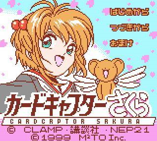 Cardcaptor Sakura - Itsumo Sakura-chan to Issho